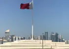قطر