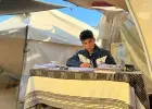 صورة تعبيرية