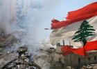 لبنان