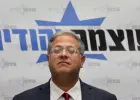 وزير الأمن القومي الإسرائيلي، إيتمار بن غفير