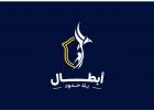 تشامبيونز