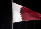 قطر
