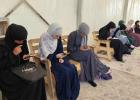 امتحانات التوجيهي