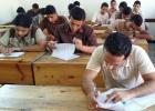 الثانوية العامة