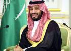محمد بن سلمان