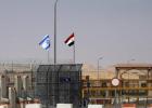 مصر وإسرائيل