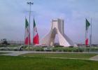 إيران