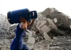 هيئة البترول في غزة