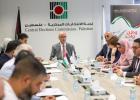 لجنة الانتخابات