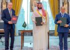 اتفاقية مكة