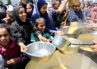 غزة