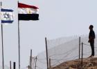 الحدود المصرية الإسرائيلية