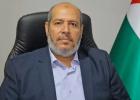 الحية