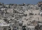 غزة
