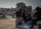 حماس