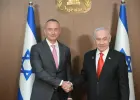 نتنياهو