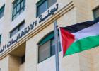 تعديلات قانونية جديدة تمهد للانتخابات العامة المقبلة