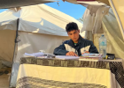 امتحانات توجيهي