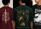 أزمة جوبا ستور