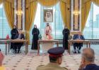 اتفاقية مكة