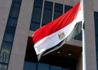 علم مصر