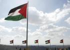 علم فلسطين