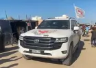 الصليب الأحمر