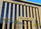 وزارة العمل المصرية - موقع الوزارة