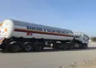 ملف الوقود