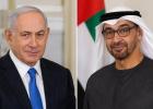 محمد بن زايد وبنيامين نتنياهو