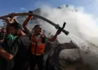 غزة