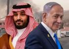 نتنياهو ومحمد بن سلمان