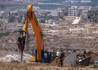ركام غزة