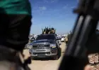 حماس