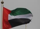 علم دولة الإمارات العربية المتحدة