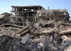 غزة