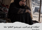 صورة تعبيرية أُعدت بمساعدة الذكاء الاصطناعي