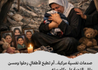 صورة بواسطة الذكاء الاصطناعي