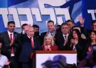 الانتخابات الإسرائيلية