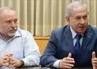 نتنياهو وليبرمان