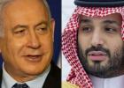 بن سلمان ونتنياهو