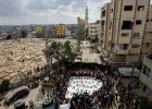 غزة