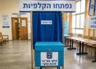 انتخابات الكنيست الإسرائيلي الـ26