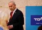 نتنياهو