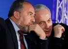 نتنياهو