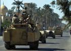 الجيش المصري