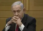 نتنياهو