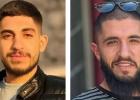 منفذي عملية الخليل