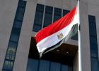 مصر