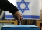 الانتخابات الاسرائيلية